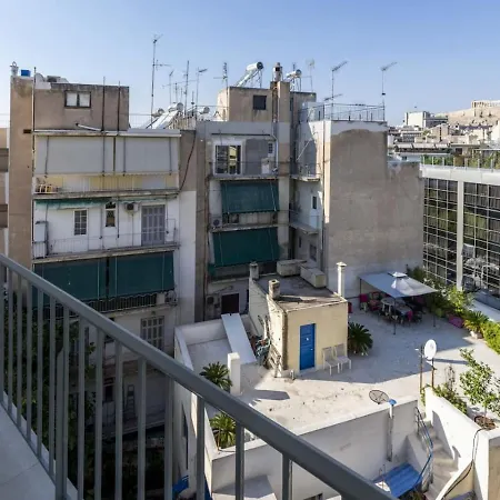 Acropolis Serenity - 1br, Neos Kosmos *