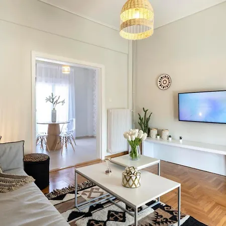 Apartment Acropolis Serenity - 1br, Neos Kosmos Athens