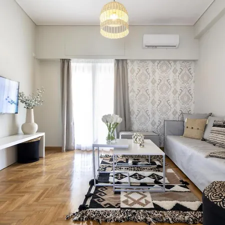 Acropolis Serenity - 1br, Neos Kosmos