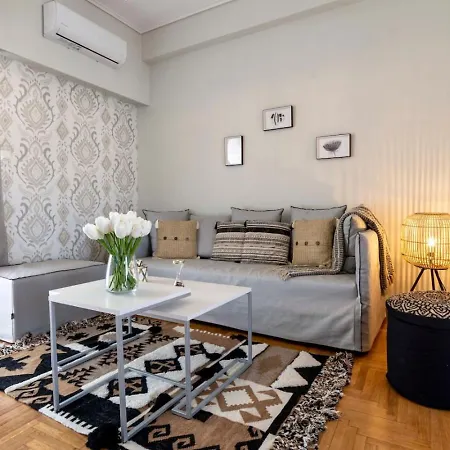 Acropolis Serenity - 1br, Neos Kosmos Athens